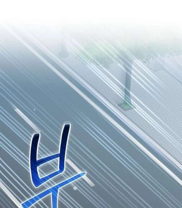 Thiên Tài Âm Nhạc Chapter 46 - Trang 2