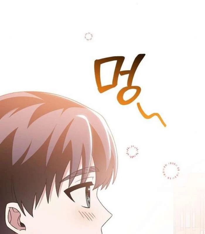 Thiên Tài Âm Nhạc Chapter 46 - Trang 2