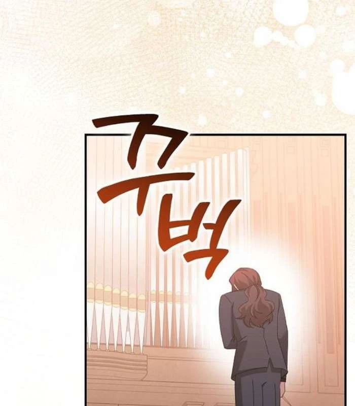 Thiên Tài Âm Nhạc Chapter 46 - Trang 2