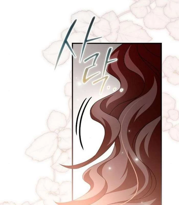 Thiên Tài Âm Nhạc Chapter 46 - Trang 2