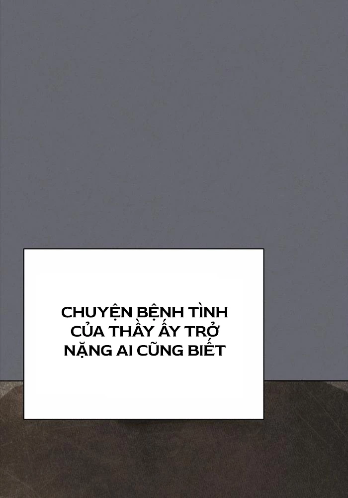 Tử Linh Sư Thiên Tài Của Học Viện Chapter 138 - Trang 4