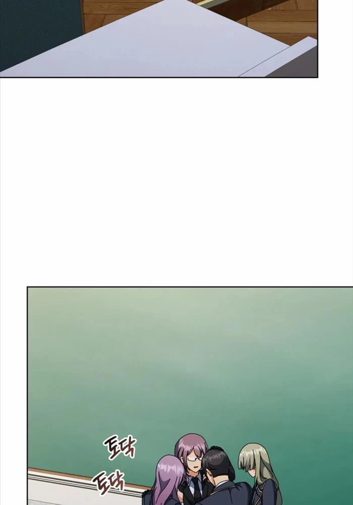 Tử Linh Sư Thiên Tài Của Học Viện Chapter 138 - Trang 4