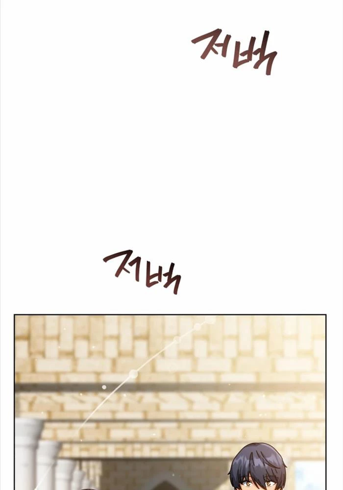 Tử Linh Sư Thiên Tài Của Học Viện Chapter 138 - Trang 4