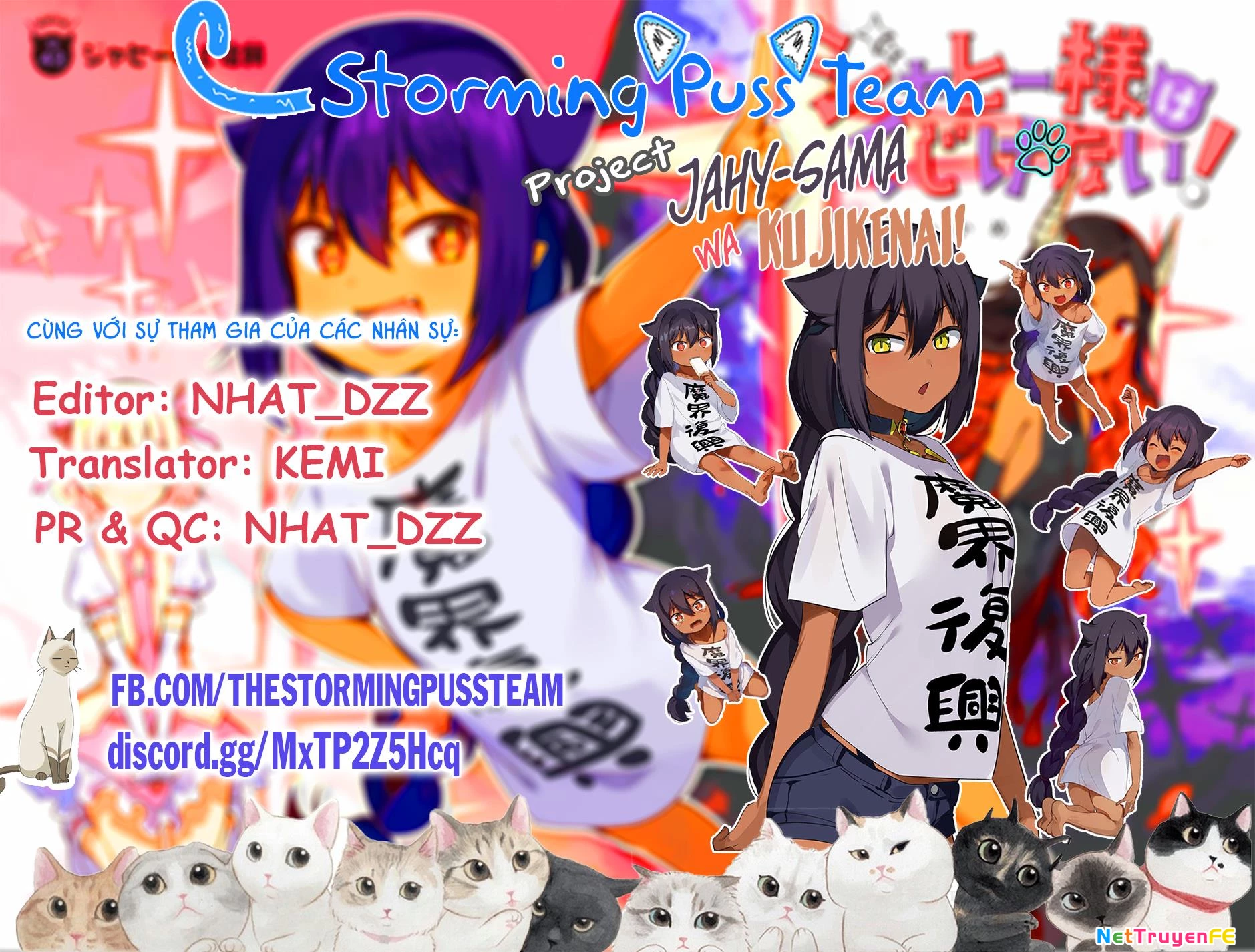 Jahy-sama wa Kujikenai! Chapter 83.5 - Trang 2