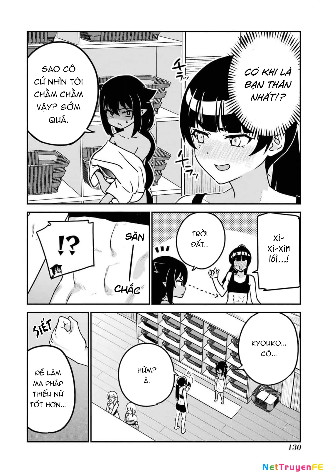 Jahy-sama wa Kujikenai! Chapter 83.5 - Trang 2