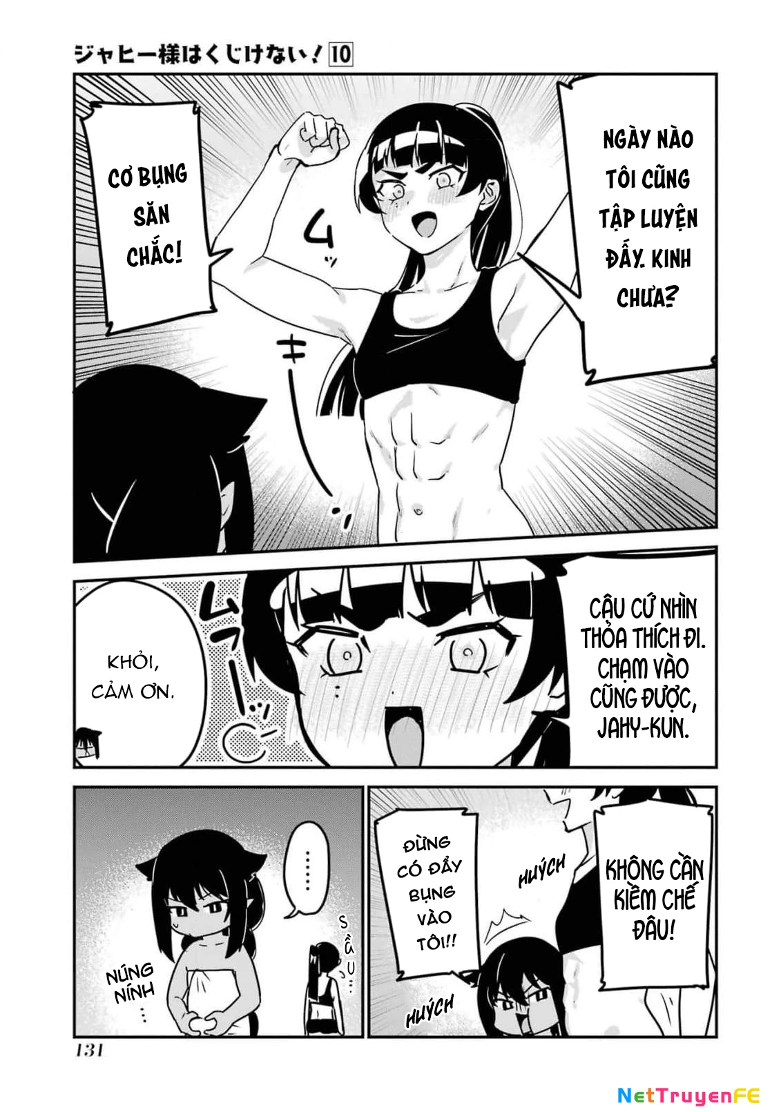 Jahy-sama wa Kujikenai! Chapter 83.5 - Trang 2