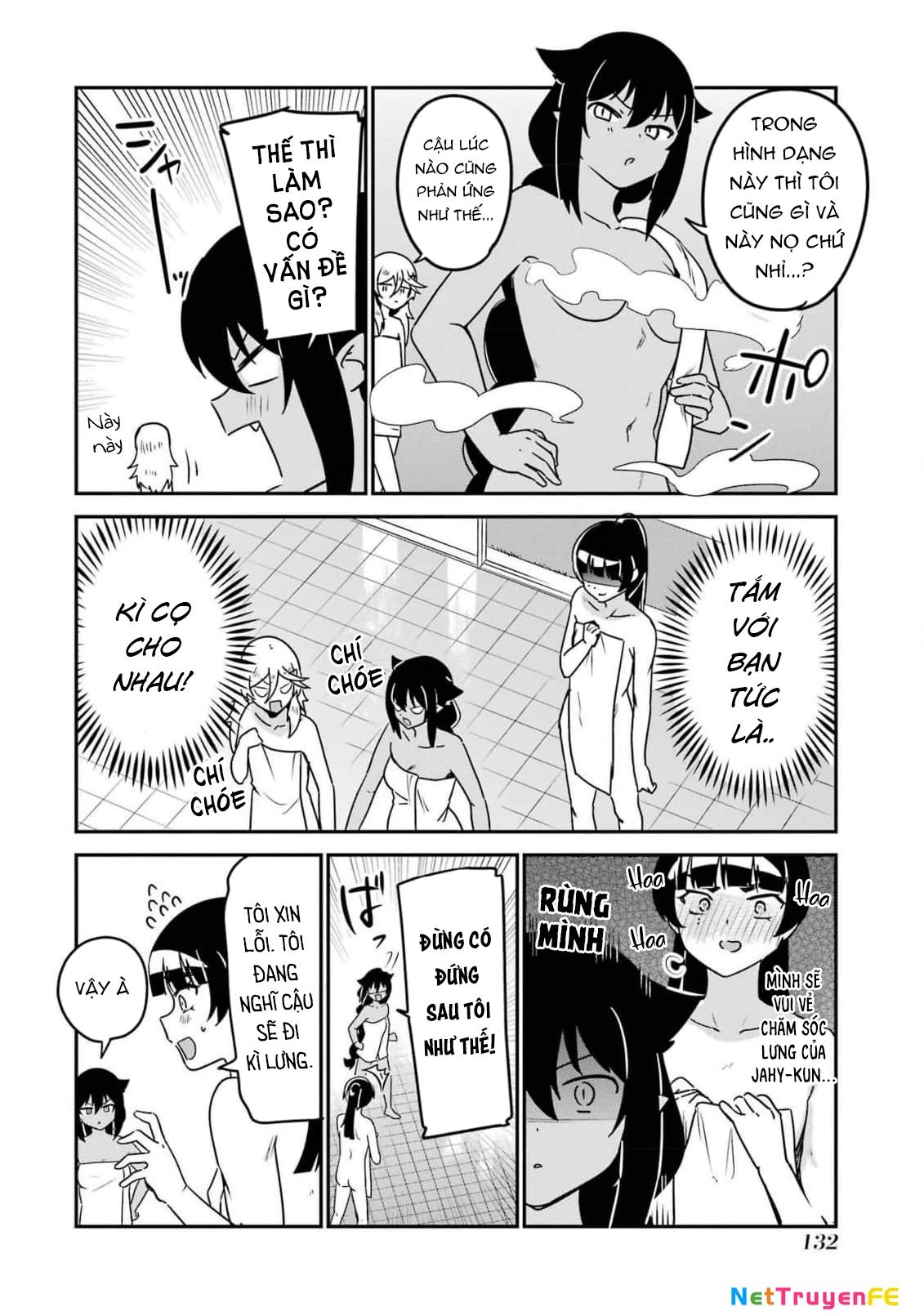 Jahy-sama wa Kujikenai! Chapter 83.5 - Trang 2