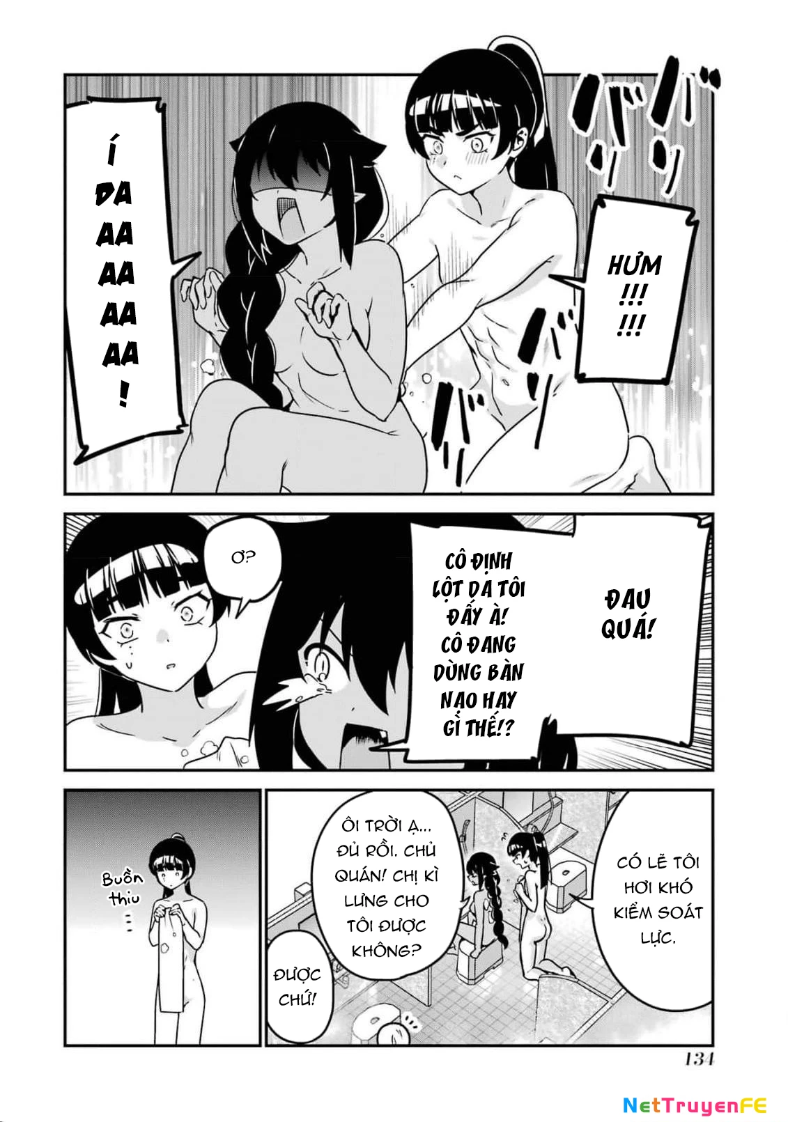 Jahy-sama wa Kujikenai! Chapter 83.5 - Trang 2