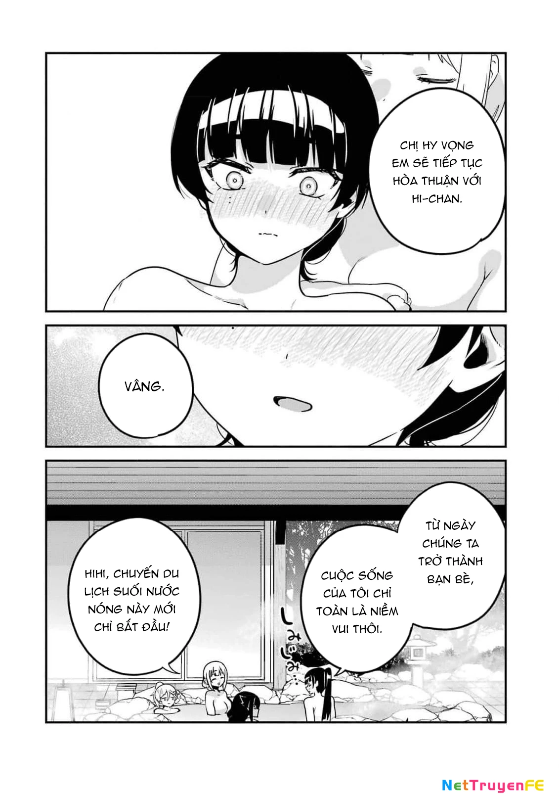 Jahy-sama wa Kujikenai! Chapter 83.5 - Trang 2