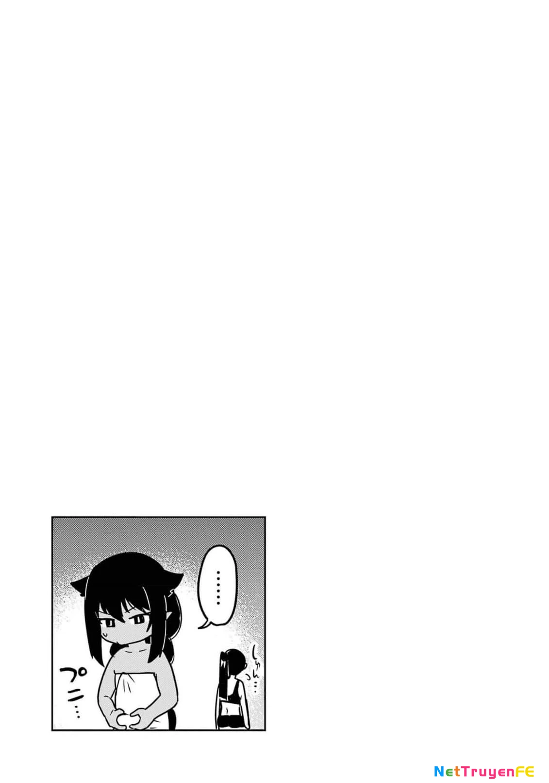 Jahy-sama wa Kujikenai! Chapter 83.5 - Trang 2