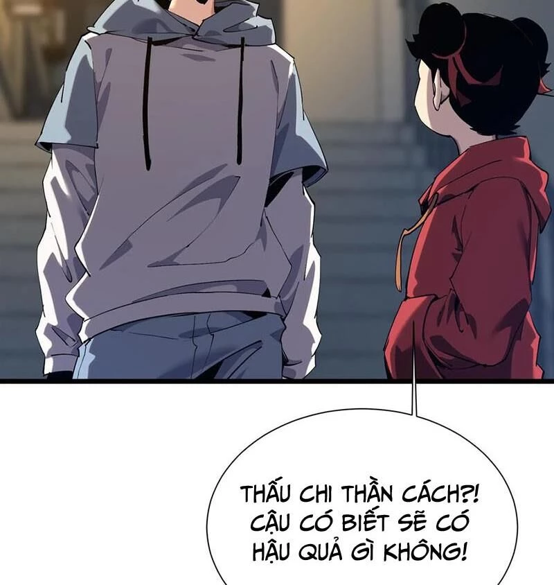 Ta Học Trảm Thần Trong Bệnh Viện Tâm Thần Chapter 156 - Trang 4