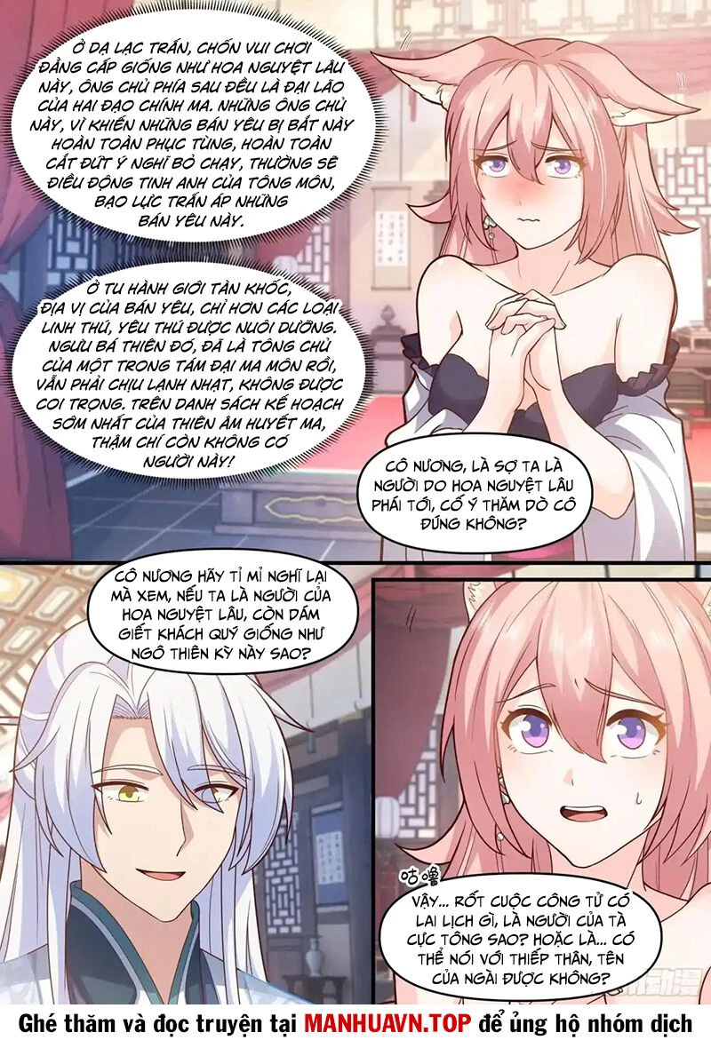 Nhân Vật Phản Diện Đại Sư Huynh, Tất Cả Các Sư Muội Đều Là Bệnh Kiều Chapter 147 - Trang 4