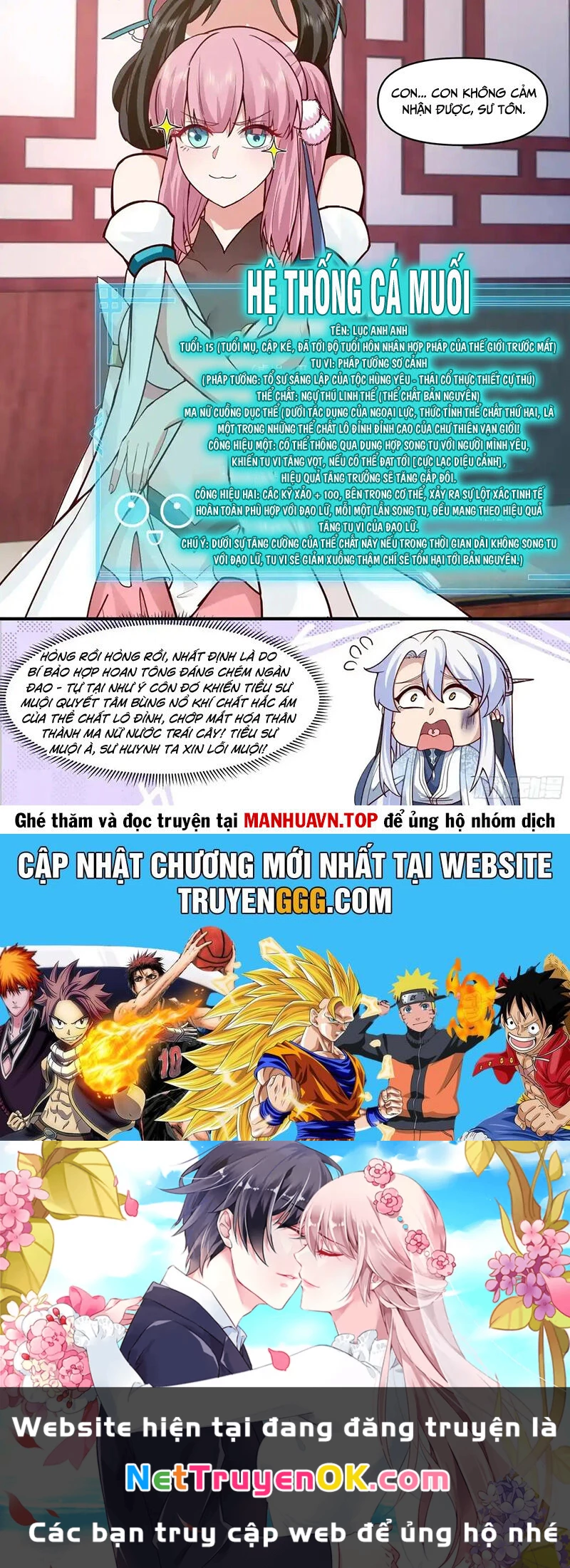 Nhân Vật Phản Diện Đại Sư Huynh, Tất Cả Các Sư Muội Đều Là Bệnh Kiều Chapter 147 - Trang 4