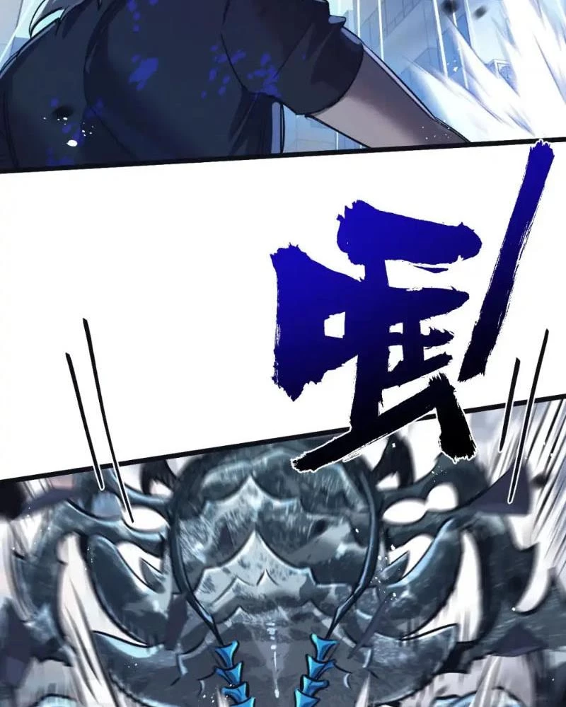 Nông Trường Siêu Cấp Ở Tận Thế Chapter 69 - Trang 4