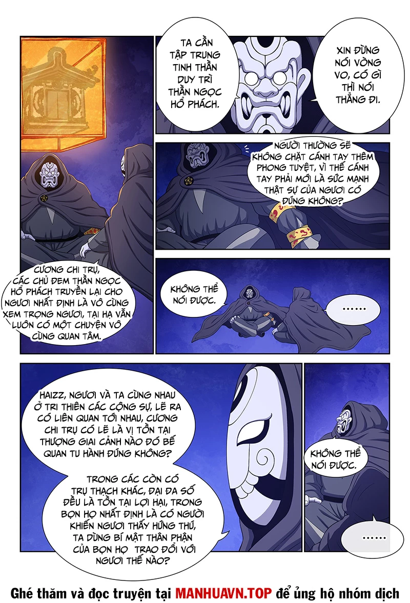 Ta Là Đại Thần Tiên Chapter 747 - Trang 4