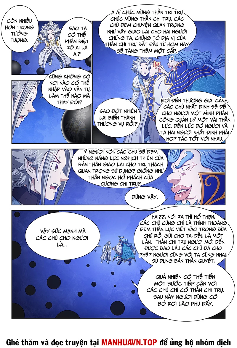 Ta Là Đại Thần Tiên Chapter 747 - Trang 4