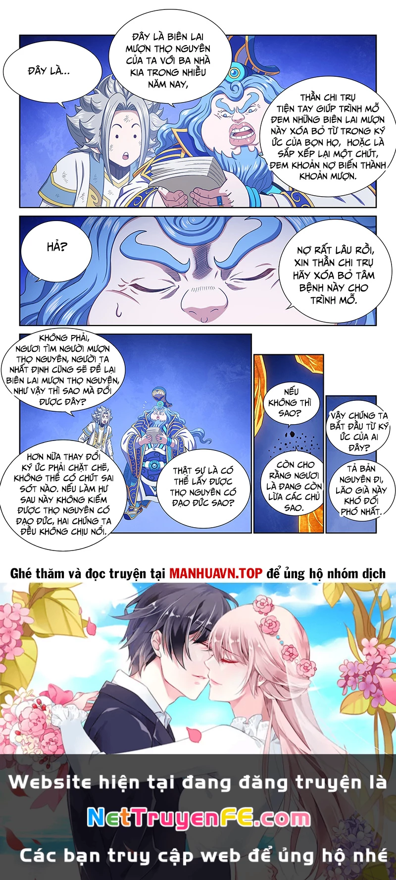 Ta Là Đại Thần Tiên Chapter 747 - Trang 4