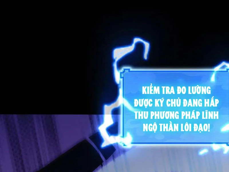 Bắt Đầu Chấn Kinh Nữ Đế Lão Bà, Ta Vô Địch! Chapter 46 - Trang 4