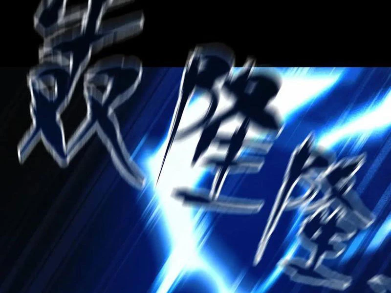 Bắt Đầu Chấn Kinh Nữ Đế Lão Bà, Ta Vô Địch! Chapter 46 - Trang 4