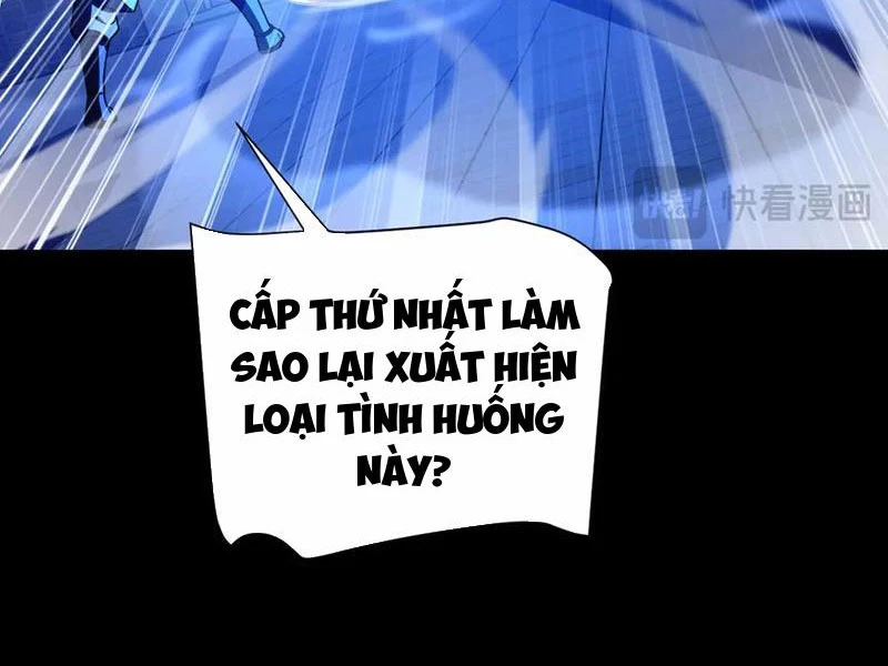 Bắt Đầu Chấn Kinh Nữ Đế Lão Bà, Ta Vô Địch! Chapter 46 - Trang 4