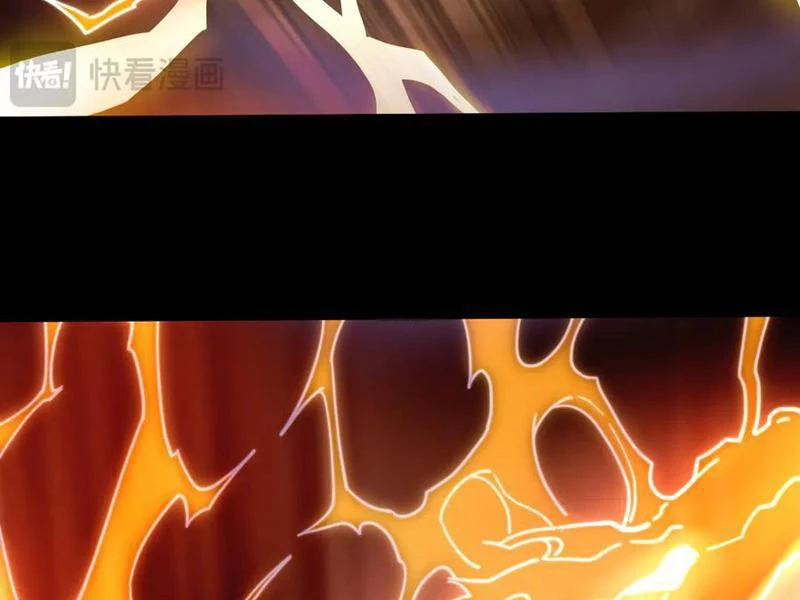 Bắt Đầu Chấn Kinh Nữ Đế Lão Bà, Ta Vô Địch! Chapter 46 - Trang 4