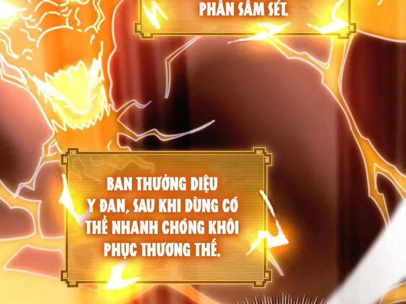 Bắt Đầu Chấn Kinh Nữ Đế Lão Bà, Ta Vô Địch! Chapter 46 - Trang 4