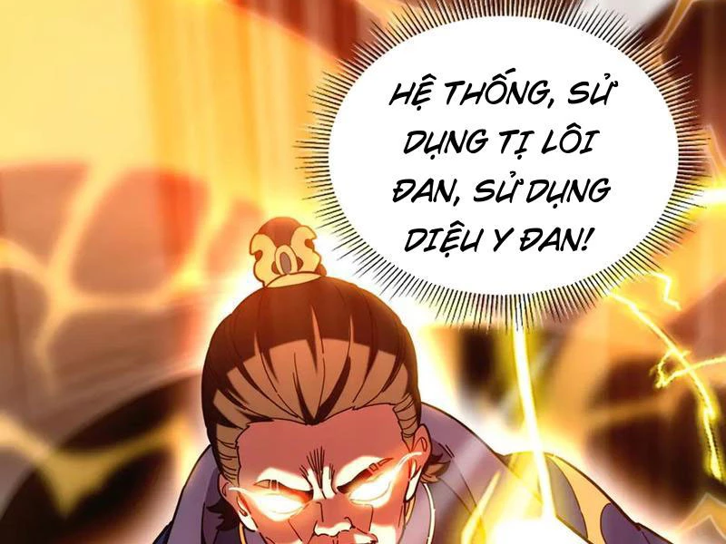 Bắt Đầu Chấn Kinh Nữ Đế Lão Bà, Ta Vô Địch! Chapter 46 - Trang 4