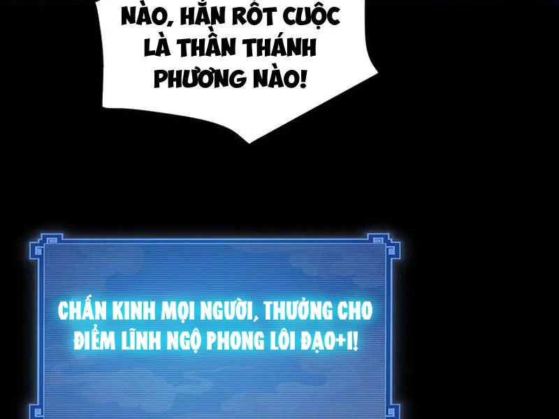 Bắt Đầu Chấn Kinh Nữ Đế Lão Bà, Ta Vô Địch! Chapter 46 - Trang 4