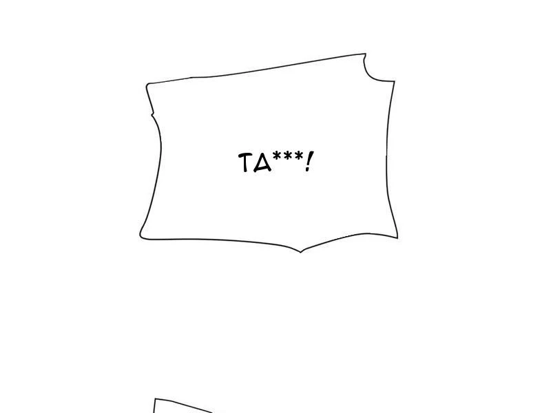 Bắt Đầu Chấn Kinh Nữ Đế Lão Bà, Ta Vô Địch! Chapter 46 - Trang 4