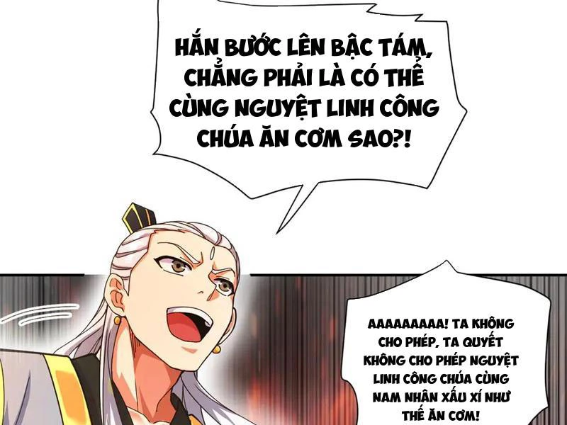 Bắt Đầu Chấn Kinh Nữ Đế Lão Bà, Ta Vô Địch! Chapter 46 - Trang 4