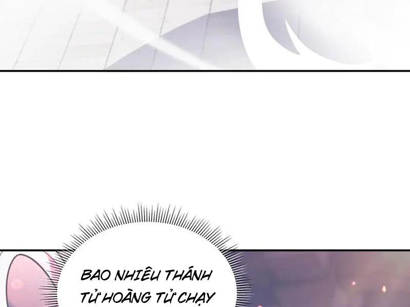 Bắt Đầu Chấn Kinh Nữ Đế Lão Bà, Ta Vô Địch! Chapter 46 - Trang 4