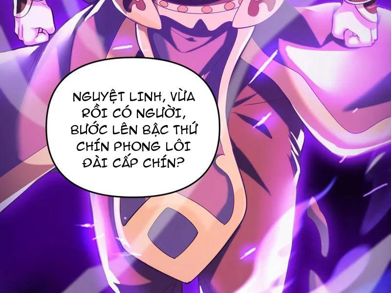 Bắt Đầu Chấn Kinh Nữ Đế Lão Bà, Ta Vô Địch! Chapter 46 - Trang 4
