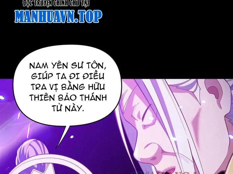 Bắt Đầu Chấn Kinh Nữ Đế Lão Bà, Ta Vô Địch! Chapter 46 - Trang 4