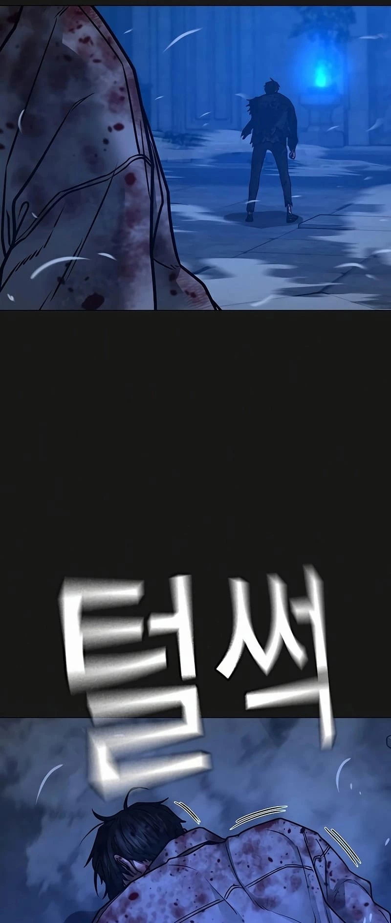 Nhiệm Vụ Đời Thật Chapter 136 - Trang 4