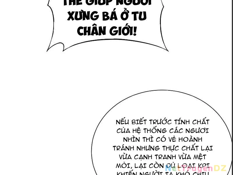 Hệ Thống Hèn Mọn Quỳ Xuống Cầu Xin Ta Vô Địch Chapter 1 - Trang 3