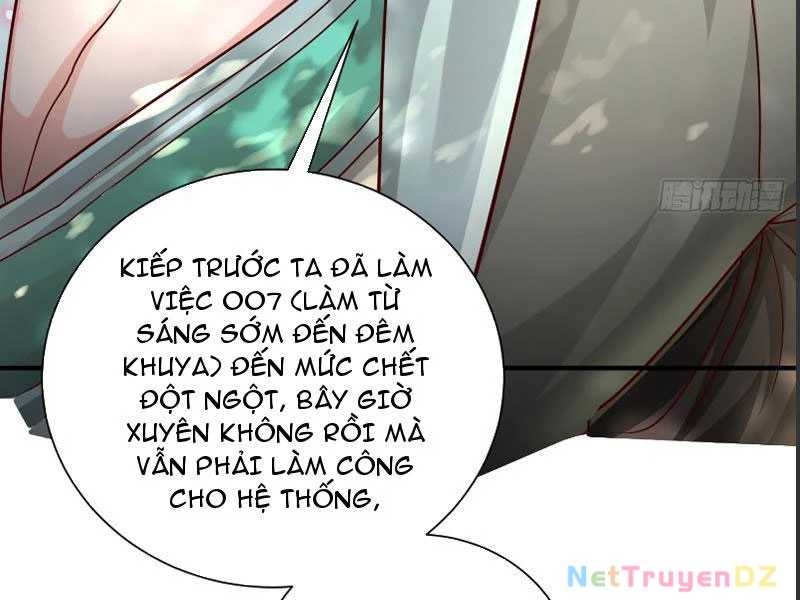 Hệ Thống Hèn Mọn Quỳ Xuống Cầu Xin Ta Vô Địch Chapter 1 - Trang 3