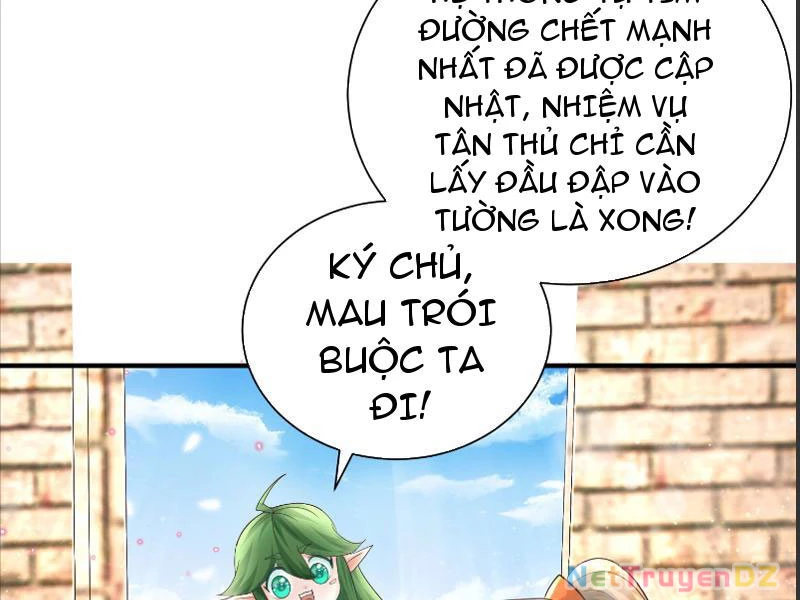 Hệ Thống Hèn Mọn Quỳ Xuống Cầu Xin Ta Vô Địch Chapter 1 - Trang 3