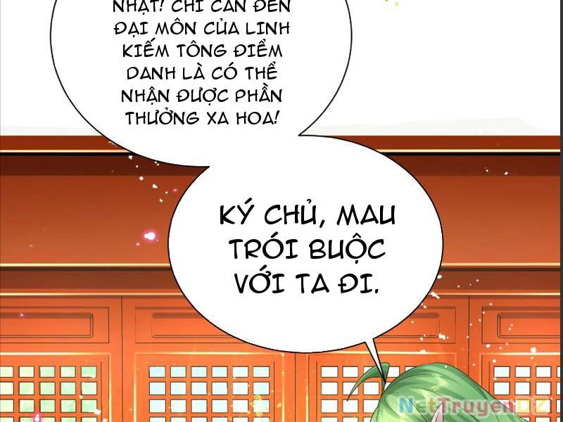 Hệ Thống Hèn Mọn Quỳ Xuống Cầu Xin Ta Vô Địch Chapter 1 - Trang 3