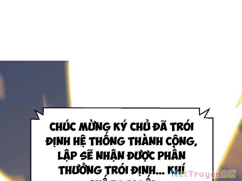 Hệ Thống Hèn Mọn Quỳ Xuống Cầu Xin Ta Vô Địch Chapter 1 - Trang 3