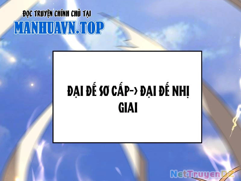 Hệ Thống Hèn Mọn Quỳ Xuống Cầu Xin Ta Vô Địch Chapter 1 - Trang 3