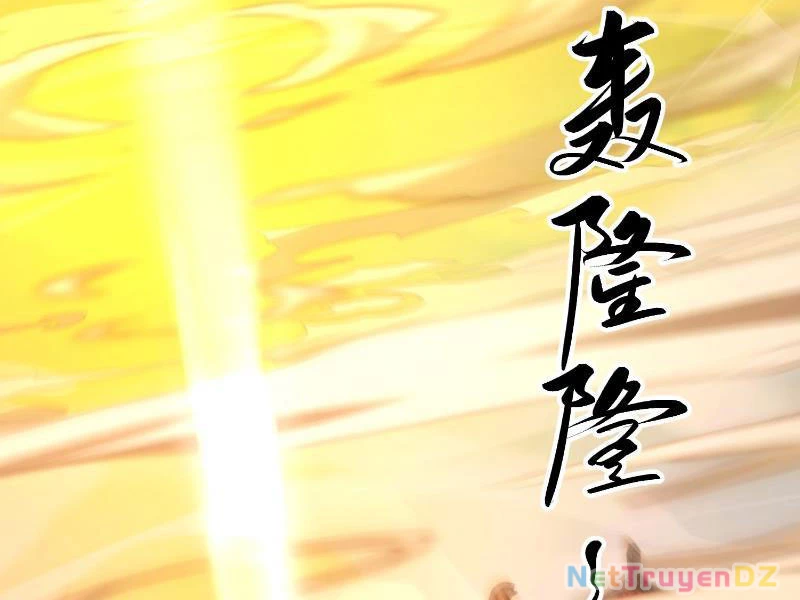 Hệ Thống Hèn Mọn Quỳ Xuống Cầu Xin Ta Vô Địch Chapter 1 - Trang 3