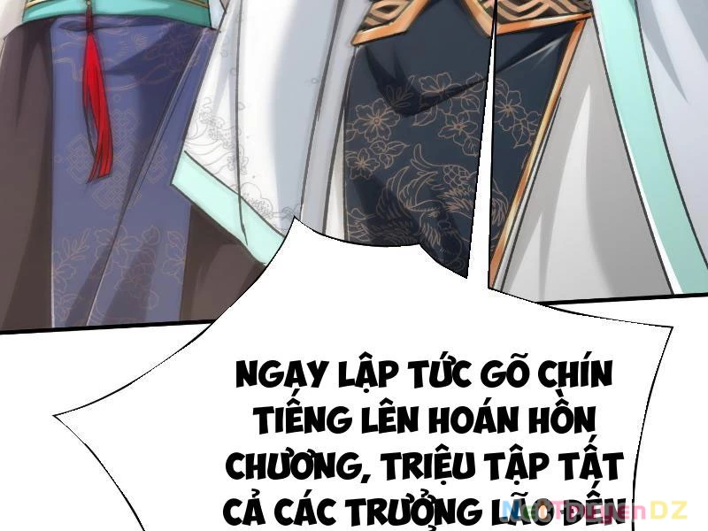 Hệ Thống Hèn Mọn Quỳ Xuống Cầu Xin Ta Vô Địch Chapter 1 - Trang 3