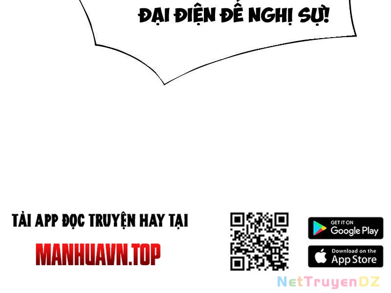 Hệ Thống Hèn Mọn Quỳ Xuống Cầu Xin Ta Vô Địch Chapter 1 - Trang 3