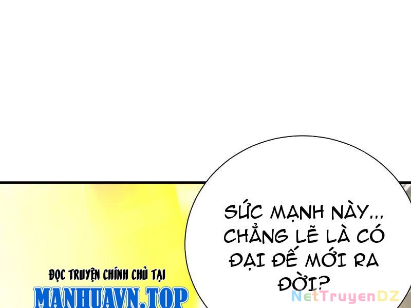 Hệ Thống Hèn Mọn Quỳ Xuống Cầu Xin Ta Vô Địch Chapter 1 - Trang 3