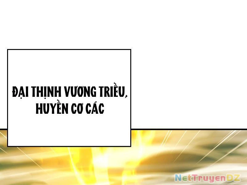 Hệ Thống Hèn Mọn Quỳ Xuống Cầu Xin Ta Vô Địch Chapter 1 - Trang 3