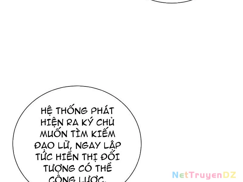 Hệ Thống Hèn Mọn Quỳ Xuống Cầu Xin Ta Vô Địch Chapter 2 - Trang 3