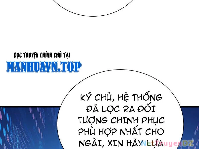 Hệ Thống Hèn Mọn Quỳ Xuống Cầu Xin Ta Vô Địch Chapter 2 - Trang 3