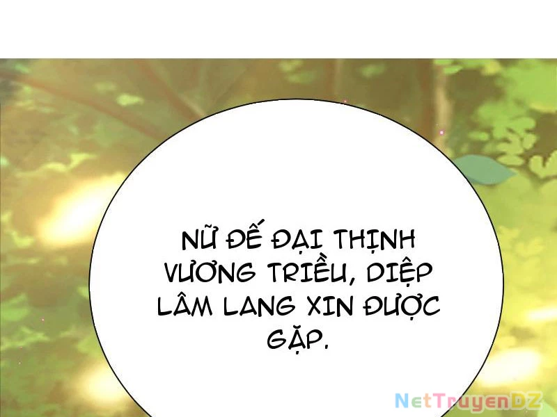 Hệ Thống Hèn Mọn Quỳ Xuống Cầu Xin Ta Vô Địch Chapter 2 - Trang 3