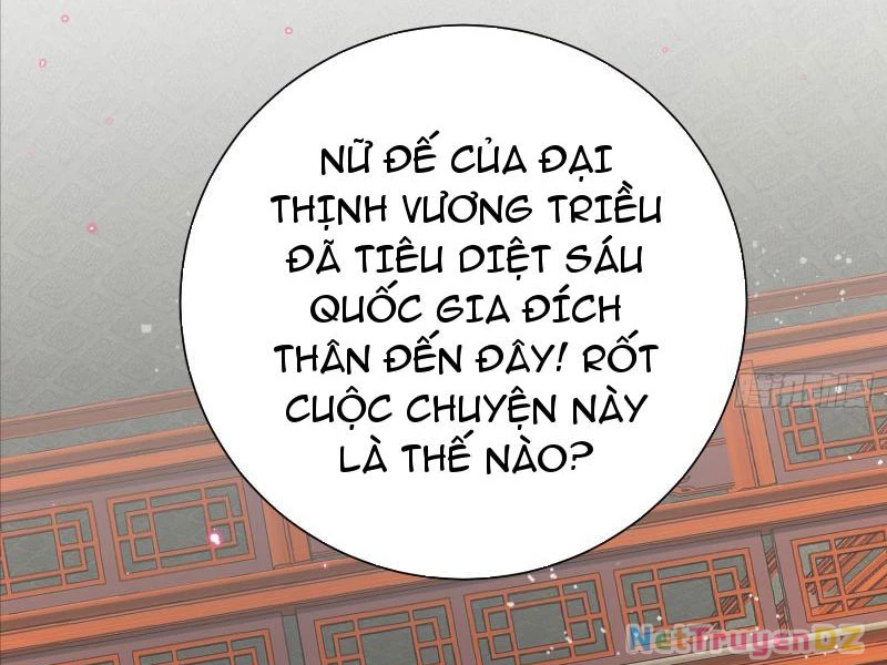 Hệ Thống Hèn Mọn Quỳ Xuống Cầu Xin Ta Vô Địch Chapter 2 - Trang 3