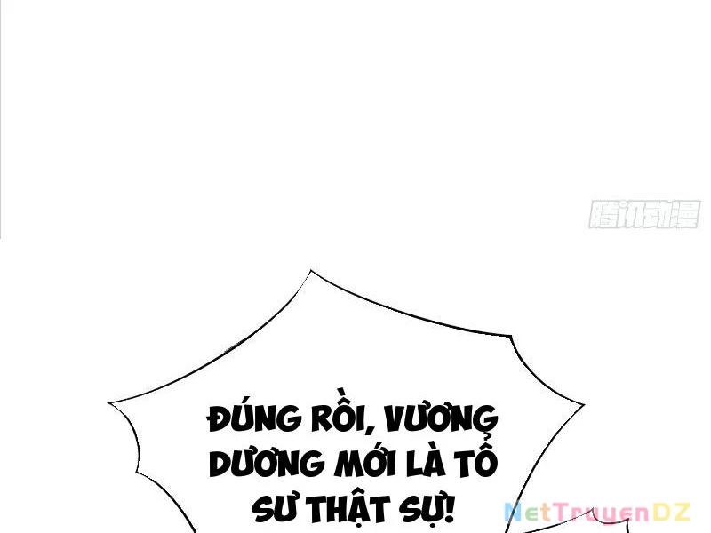 Hệ Thống Hèn Mọn Quỳ Xuống Cầu Xin Ta Vô Địch Chapter 2 - Trang 3